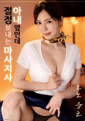 旧城故事 4K修复版在线观看